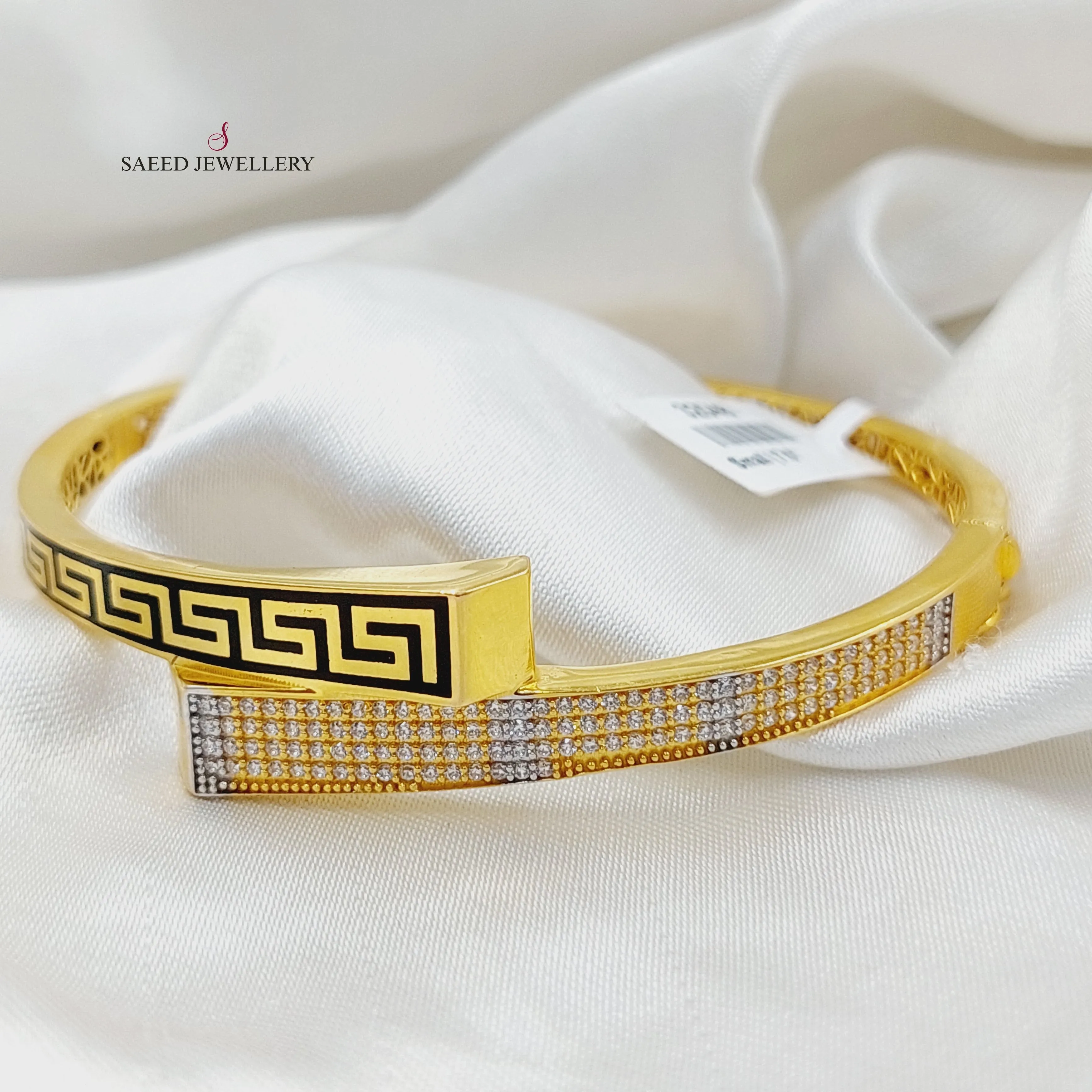 اسوارة فيرنا  مرصع