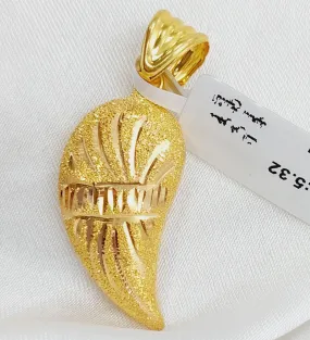 Almond Pendant