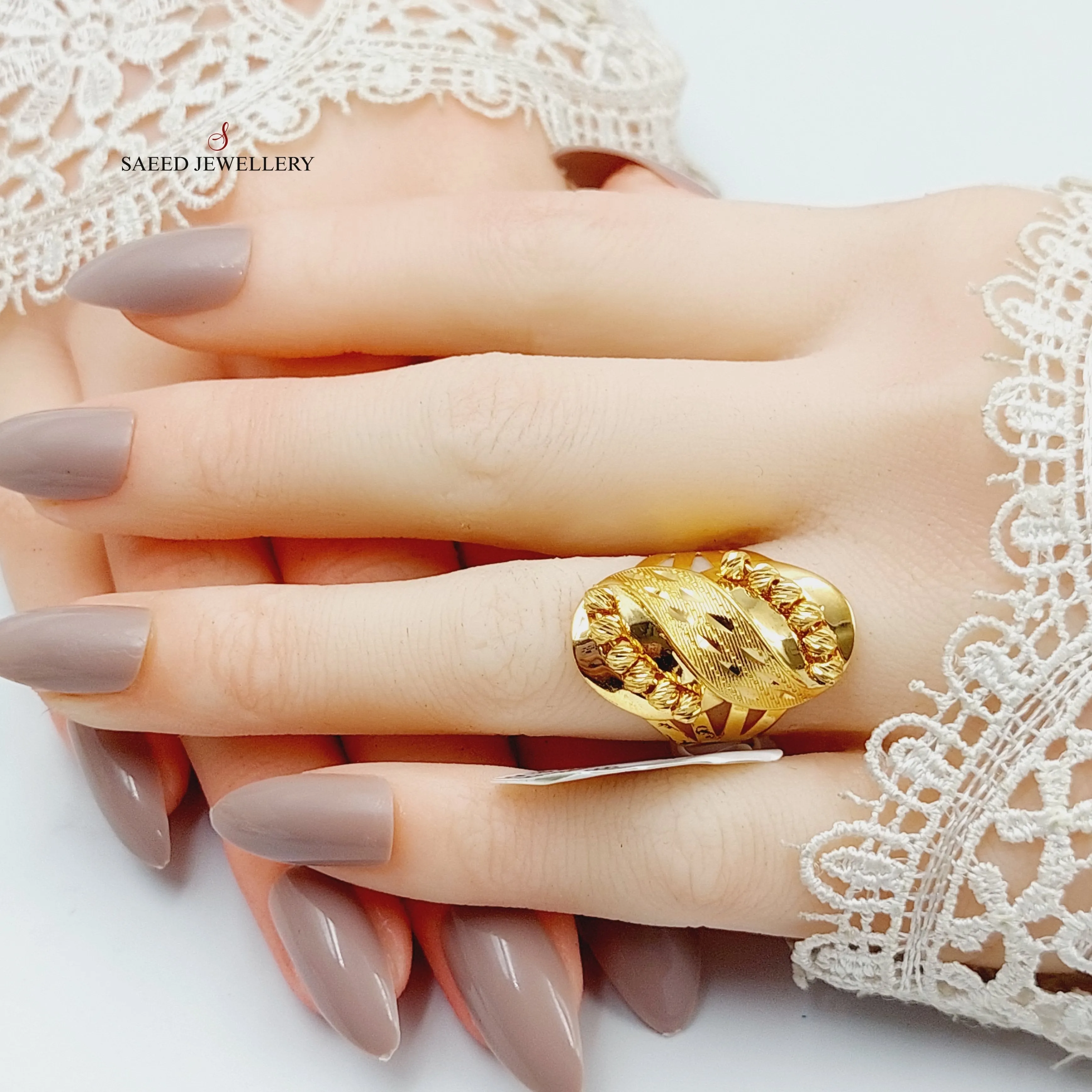Balls Ring