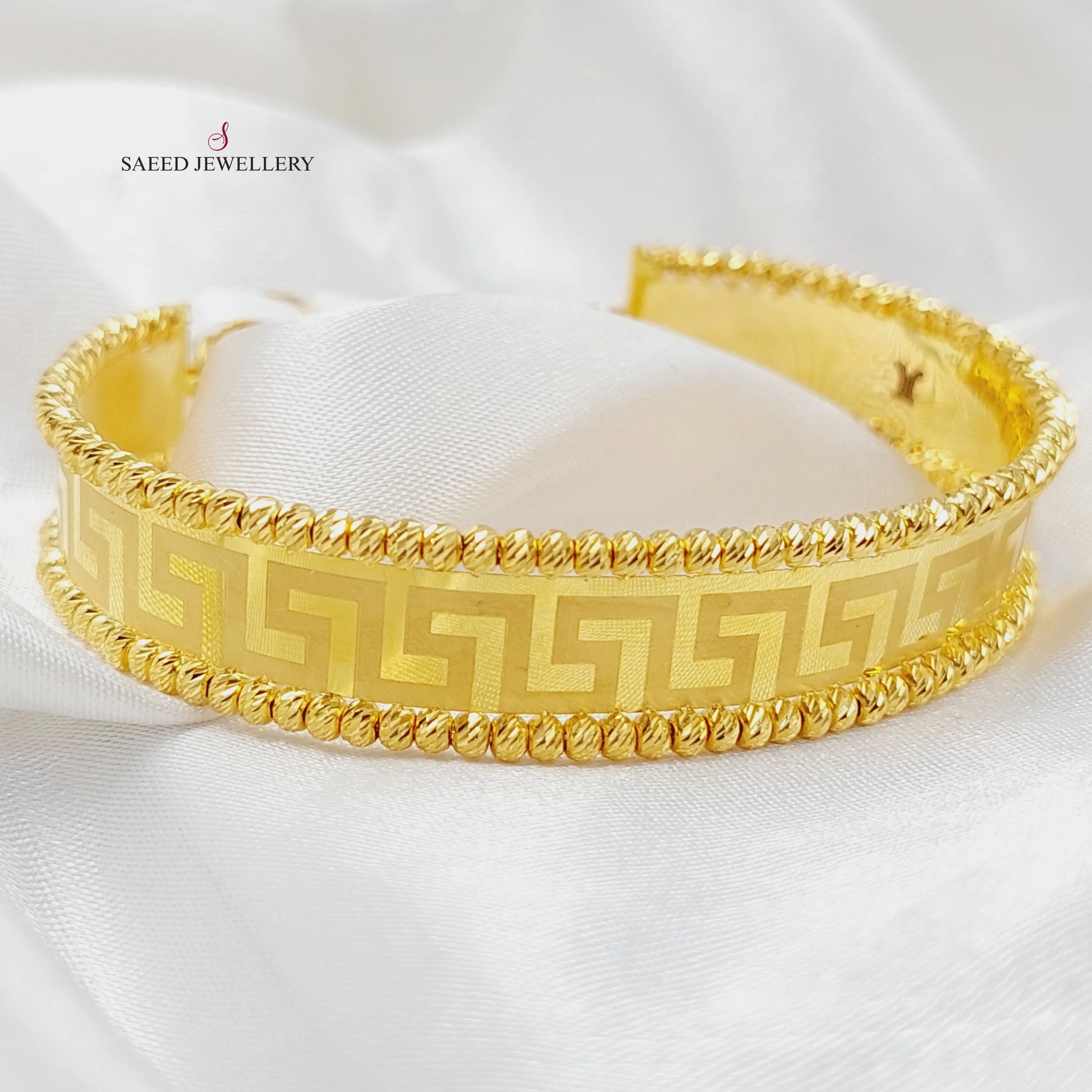 Balls Virna Bangle Bracelet
