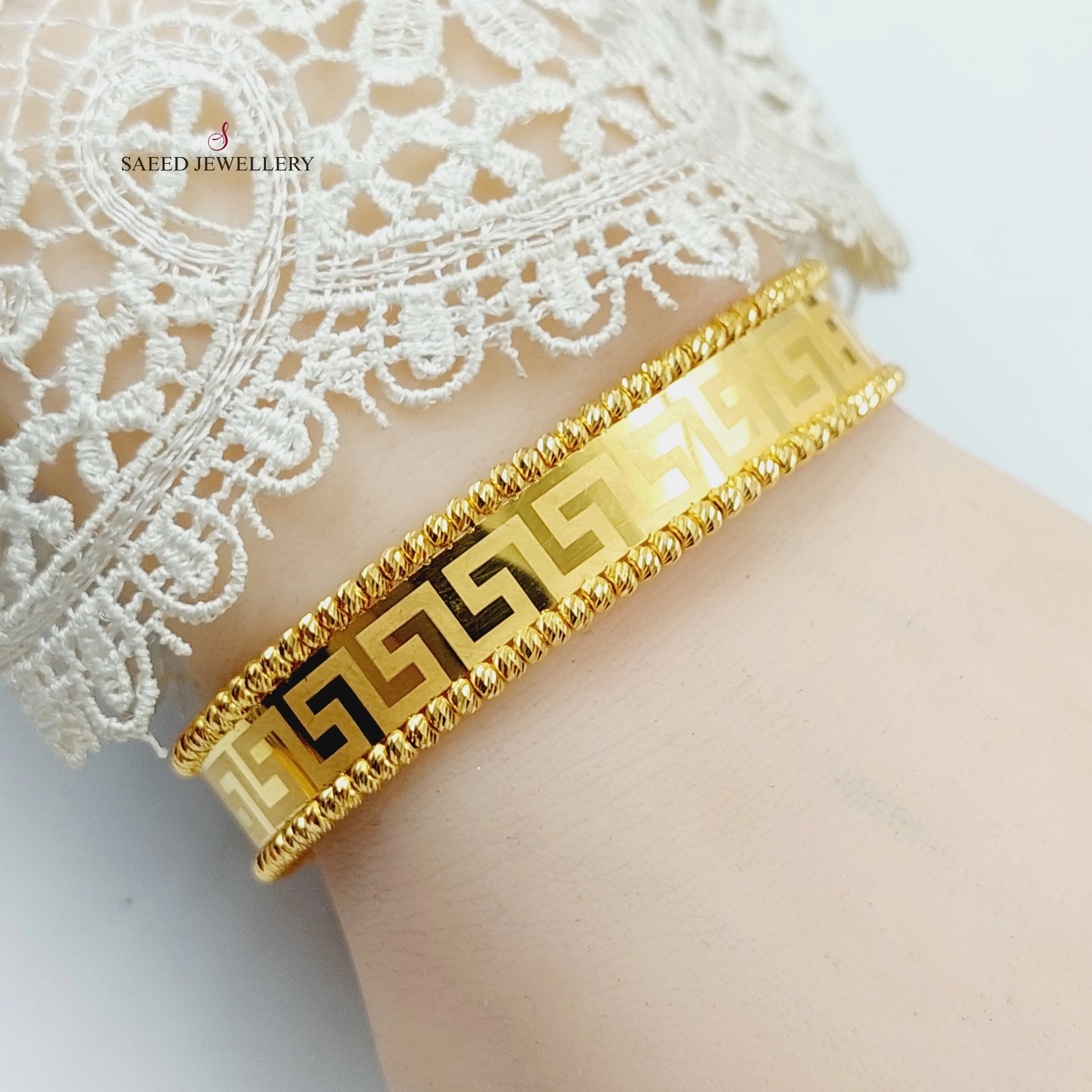 Balls Virna Bangle Bracelet
