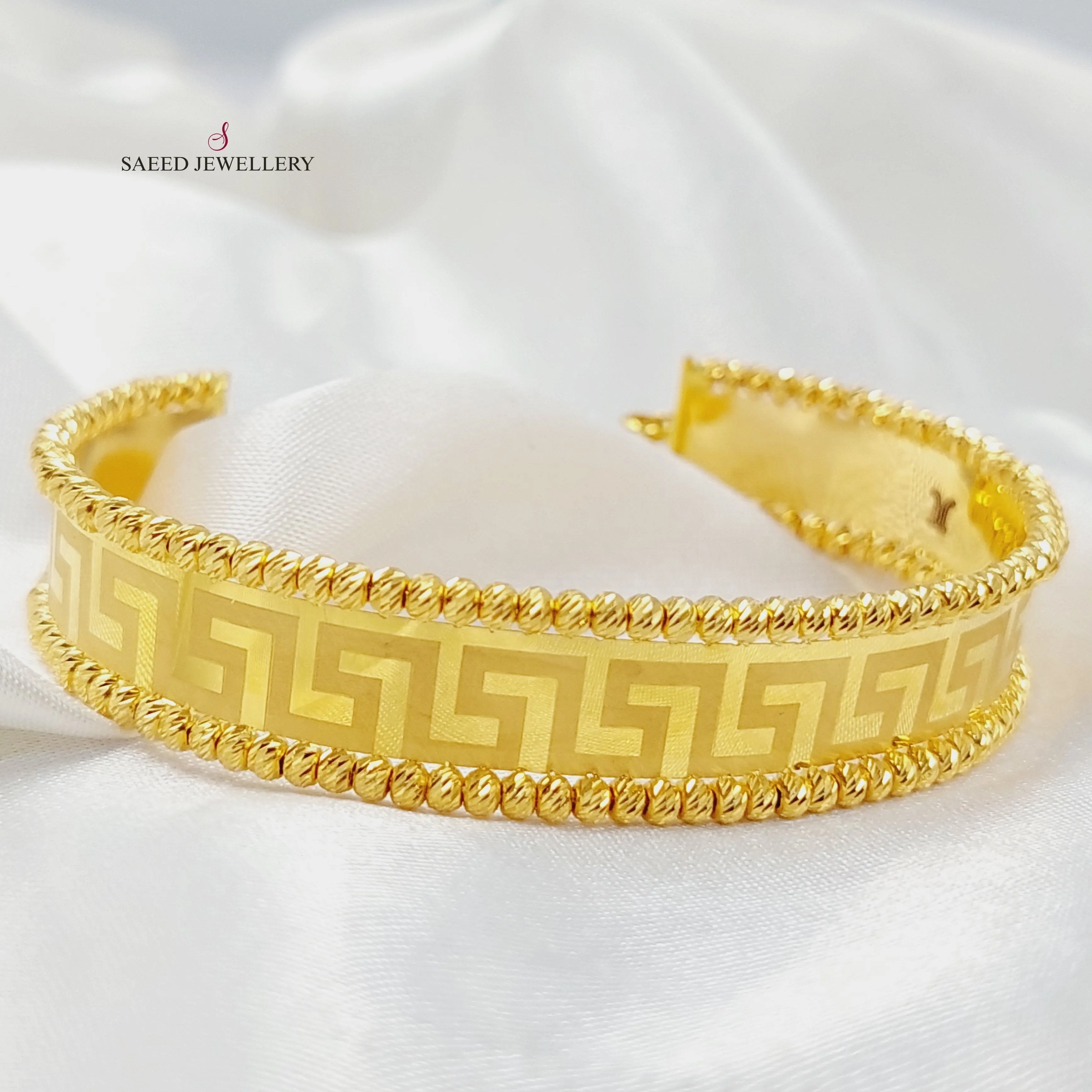 Balls Virna Bangle Bracelet