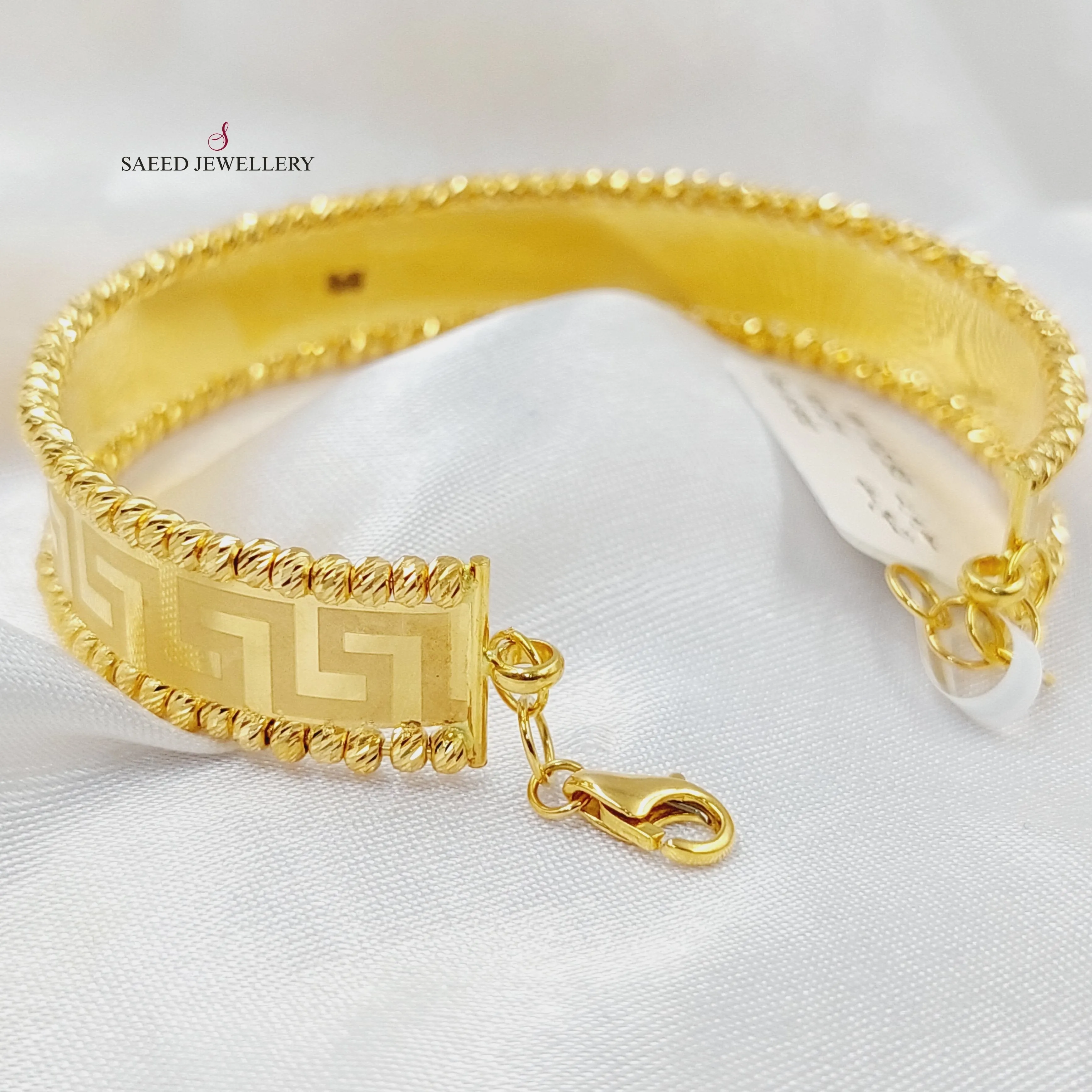 Balls Virna Bangle Bracelet