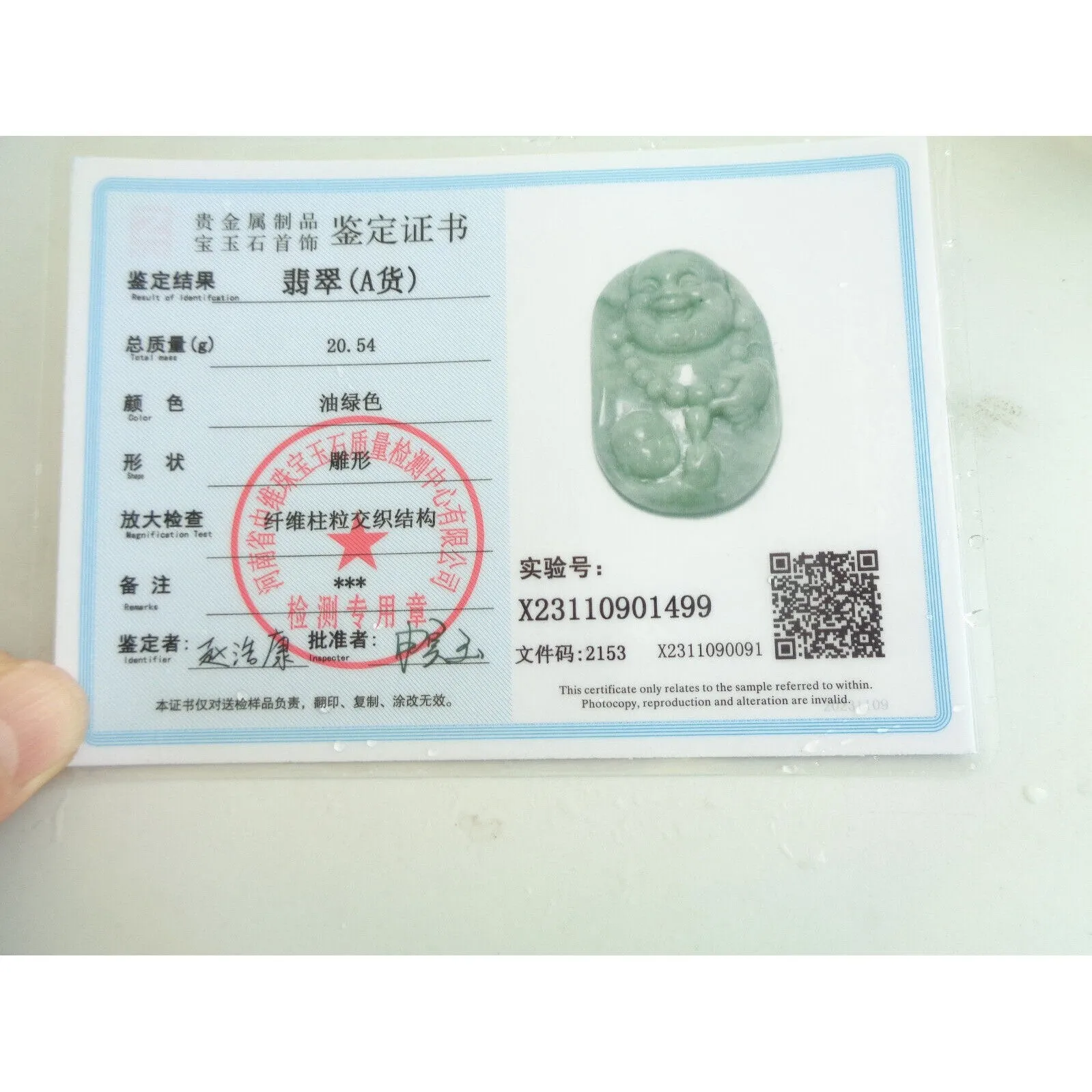 Certified Green Natural A Jadeite Carved Happy Buddha God Child Pendant Necklace