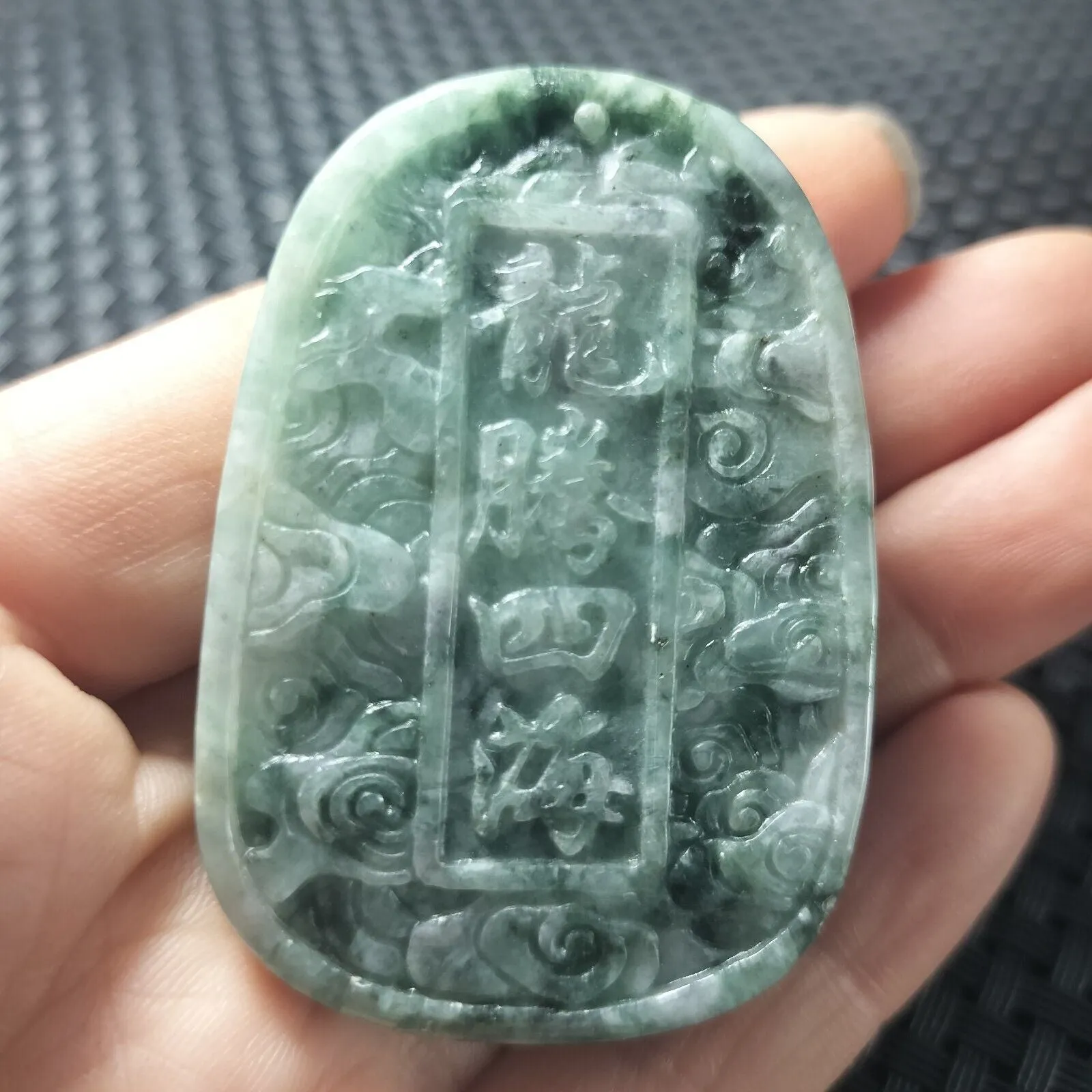 Certified Green Natural Type A Jade Jadeite Carved Dragon Bead Pendant Necklace